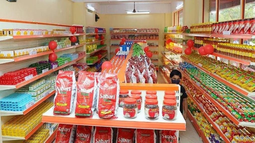 WhatsApp Image 2025-08-30 at 8.58.14 PM