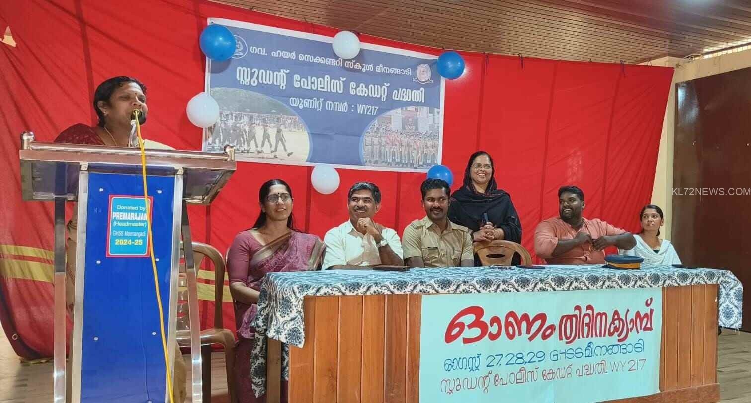 a2dc0795-b435-41e4-b8df-f1e92d0eb1f1