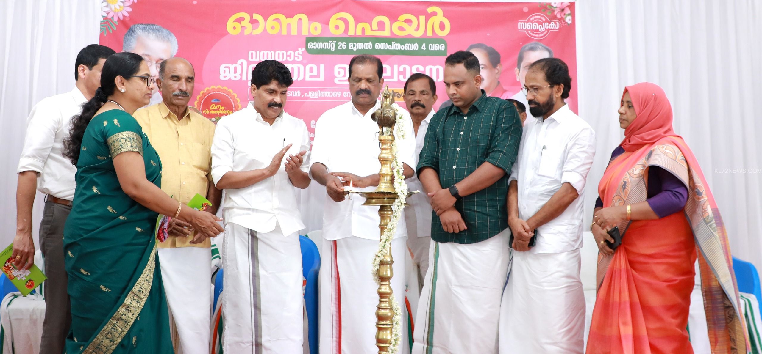 c14facc8-5ca9-42c1-b744-833421cdc62f