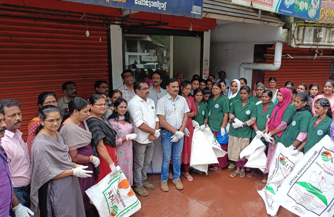 c78ade57-2185-4f58-976a-11c63bd0b83c