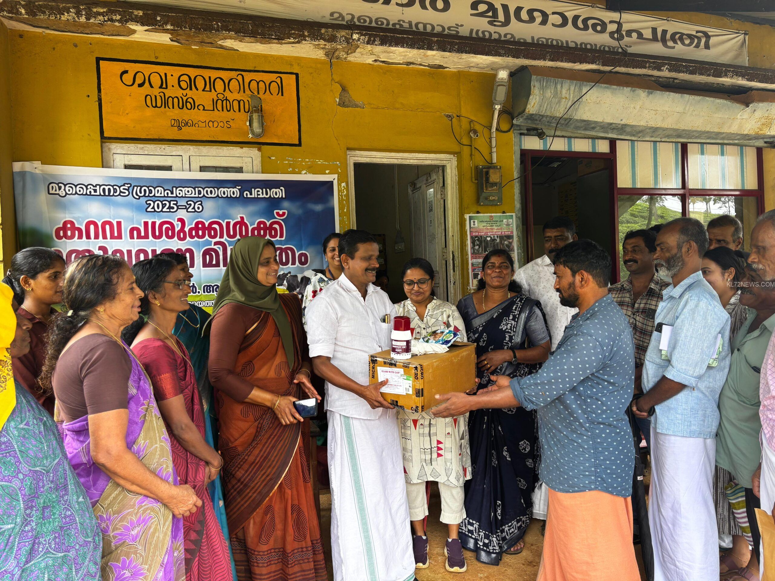 f00f1305-73a9-4e3e-933f-b48b0c21fd29