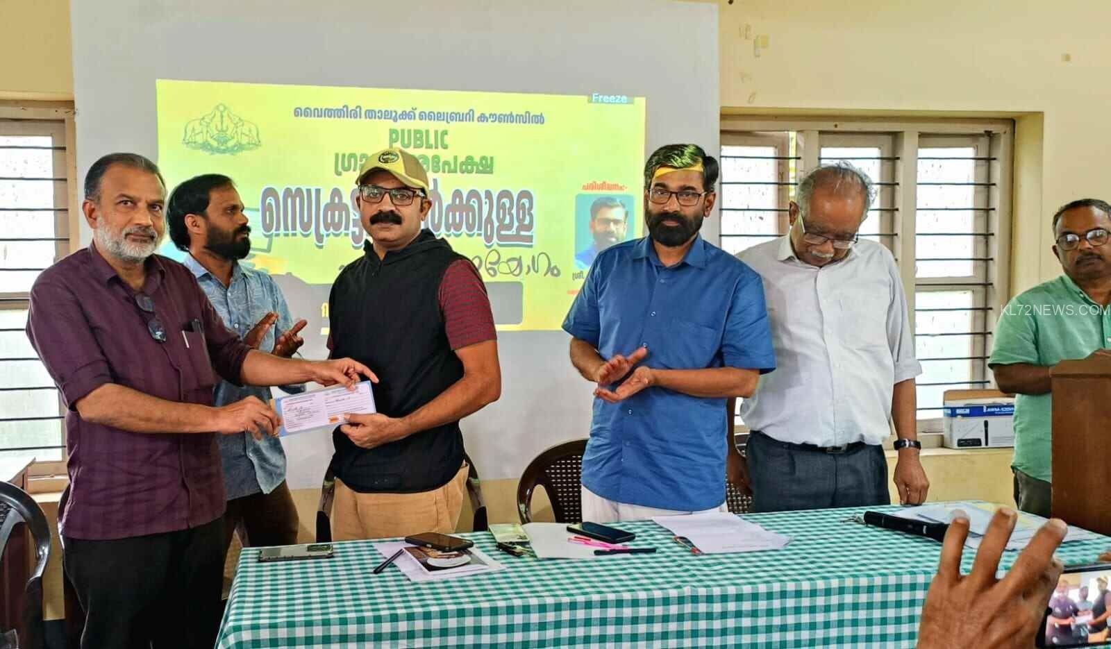 f9c25e2d-9333-46d4-8eb8-26e8e6917c6b