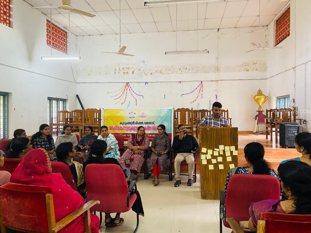 fa542098-a2ce-442e-964b-0caa689c91d1