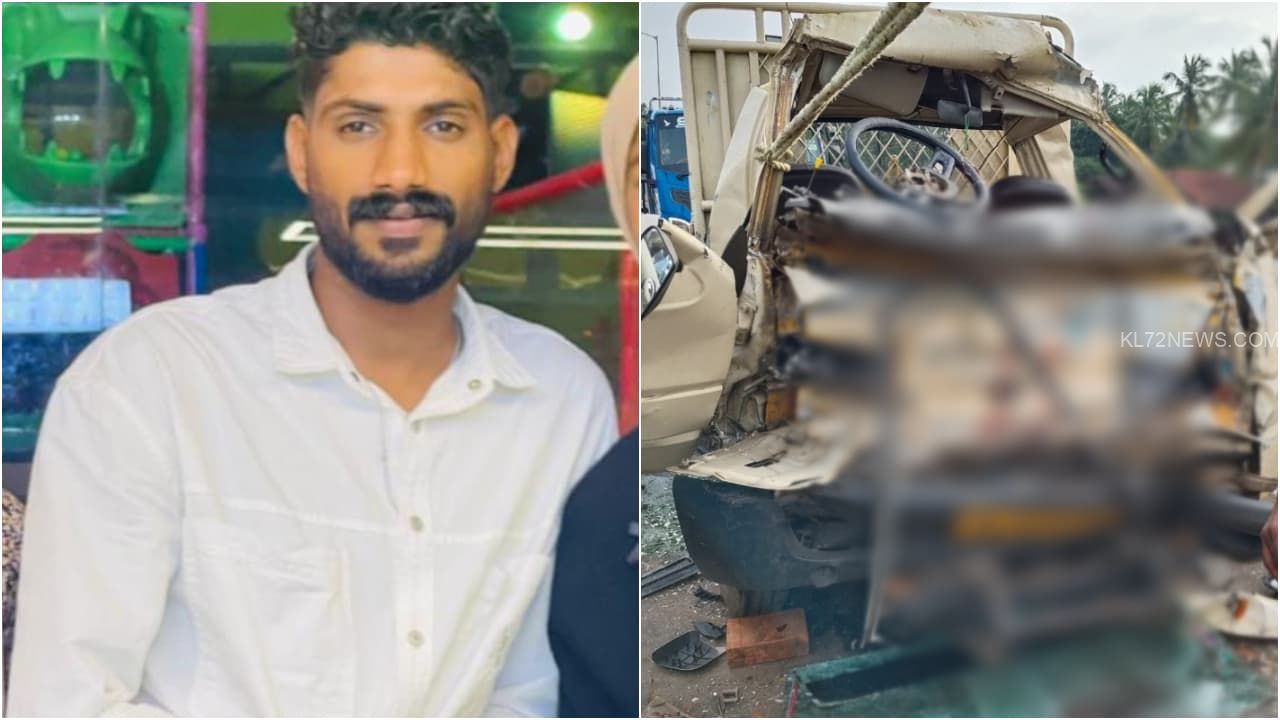 w-1280,h-720,croprect-0x0x1280x720,imgid-01k275h5m4zmrs7n4dm1pt94dj,imgname-fotojet---2025-08-09t155006.449-1754734827140