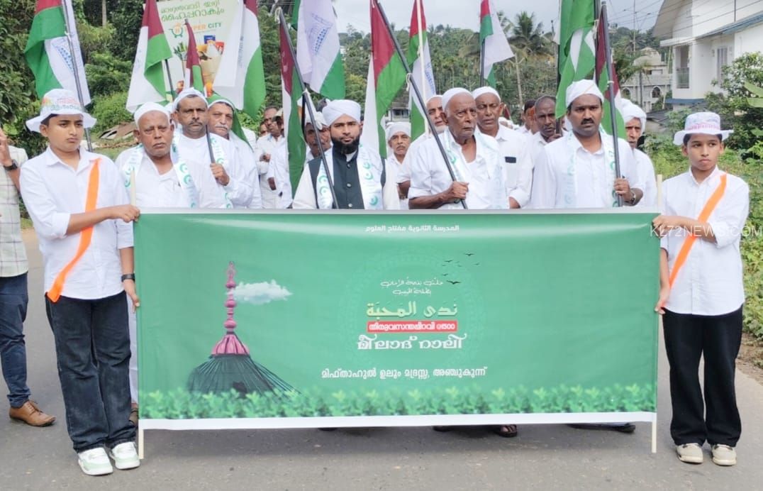 135ddc88-af64-4c53-a0c7-a930dab8c49d