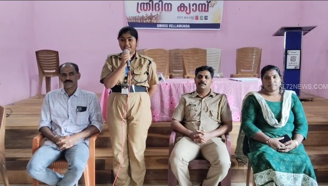 27e4b1be-5272-4c23-a36b-4eecbaecb479