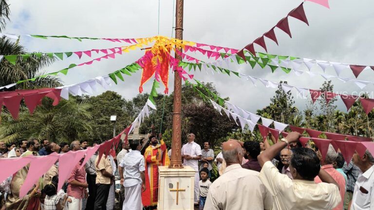 മലങ്കരക്കുന്ന്  പള്ളിയില്‍ പരി. യല്‍ദോ മോര്‍ ബസ്സേലിയോസ് ബാവയുടെ  ഓർമ്മ പെരുന്നാളിന് കൊടിയേറി