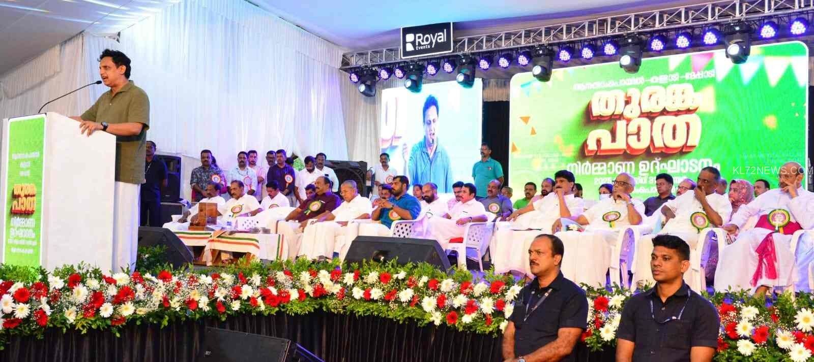 350c64d6-c4c2-4396-b192-bd94c4f58095