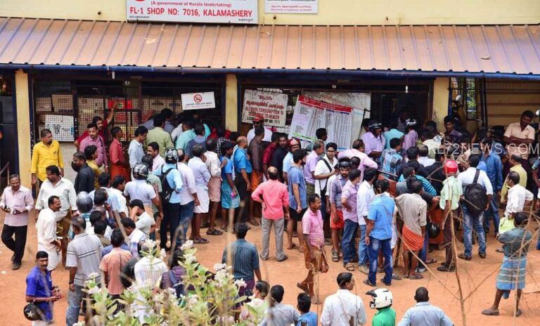 ഓണക്കാല മദ്യ വില്‍പന; മൂന്നിടത്ത് ആറു കോടിക്കു മുകളില്‍, മുന്നില്‍ എത്തിയ ഔട്ട്ലെറ്റുകള്‍ ഇവ