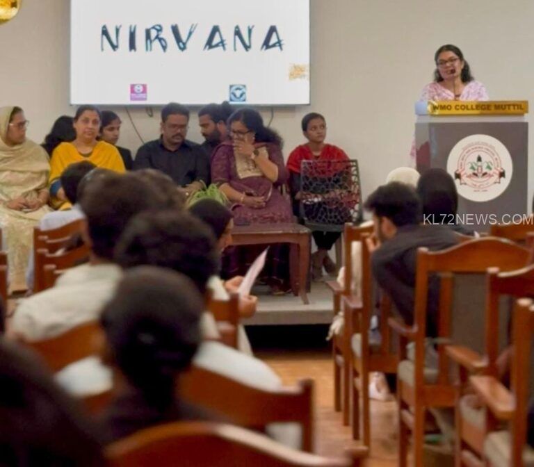 ലോക ആത്മഹത്യ പ്രതിരോധദിനം ആചരിച്ചു
