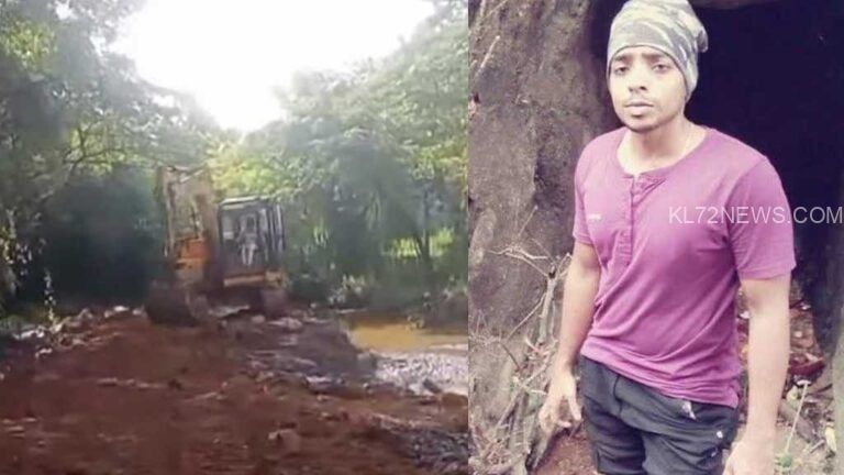 സരോവരം വിജില്‍ തിരോധാനത്തില്‍ നിര്‍ണായക വഴിത്തിരിവ്; ചതുപ്പില്‍ നിന്നും മൃതദേഹാവശിഷ്ടങ്ങള്‍ ലഭിച്ചു