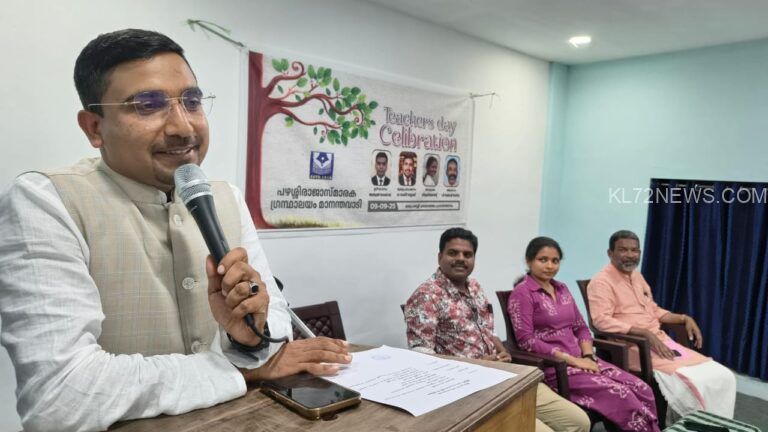 കോഫി വിത്ത് ടീച്ചേഴ്സ്