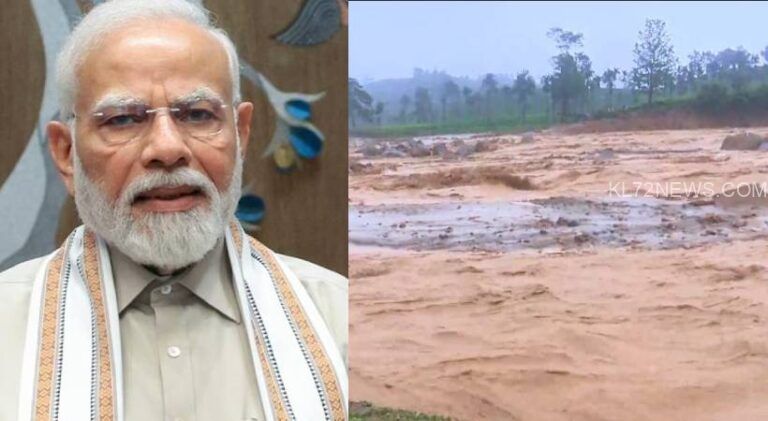 വയനാട് ദുരന്തബാധിതരുടെ വായ്പ എഴുതിത്തള്ളുന്നതില്‍ മറുപടി നൽകാതെ കേന്ദ്രം