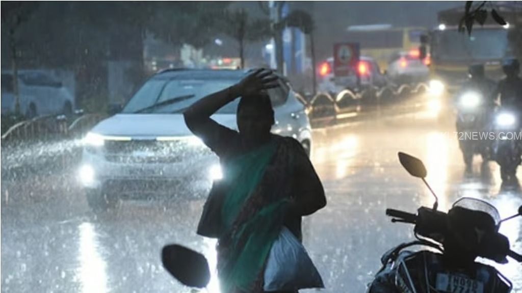 WhatsApp Image 2025-09-06 at 9.26.47 AM (1)