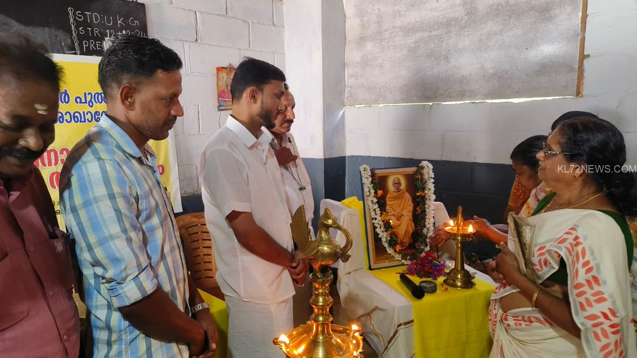 WhatsApp Image 2025-09-07 at 6.49.26 PM