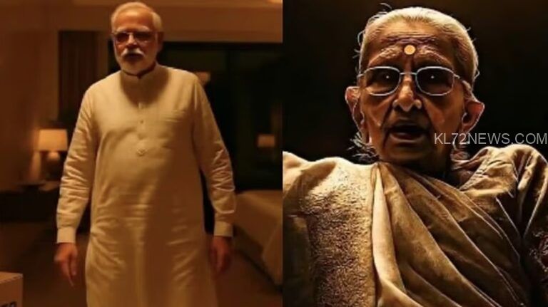 ‘മാതൃത്വത്തെ വ്രണപ്പെടുത്തുന്നത്’; മോദിയുടേയും അമ്മയുടേയും എഐ വിഡിയോ; കോണ്‍ഗ്രസിനെതിരെ കേസ്