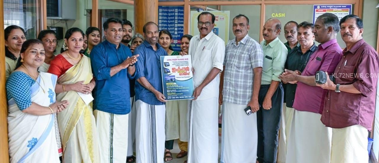 a685e5a4-ce6f-4053-bee9-f5ed2e2b14c8