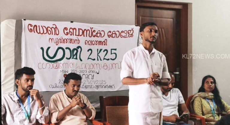 പൊതുപ്രവർത്തനം സഹജീവി സ്നേഹത്തിൽ അധിഷ്ഠിതമാകണം:ജുനൈദ് കൈപ്പാണി