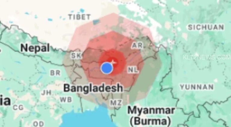 അസമിൽ ഭൂചലനം; റിക്ടർ സ്കെയിൽ 5.5 തീവ്രത