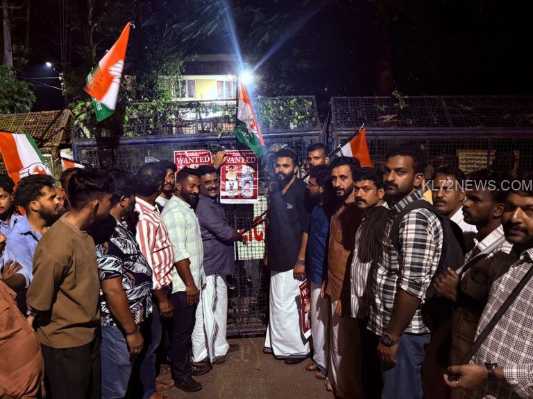 യൂത്ത് കോൺഗ്രസ് ഡി വൈ എസ് പി ഓഫീസ് മാർച്ച് നടത്തി