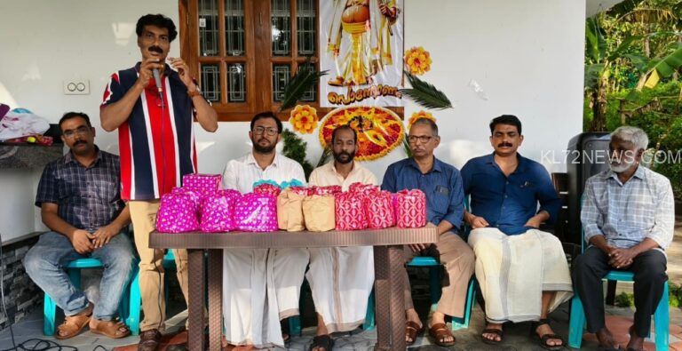 മിനി ബൈപാസ് റസിഡന്റ് അസോസിയേഷൻ ഓണാഘോഷം നടത്തി.