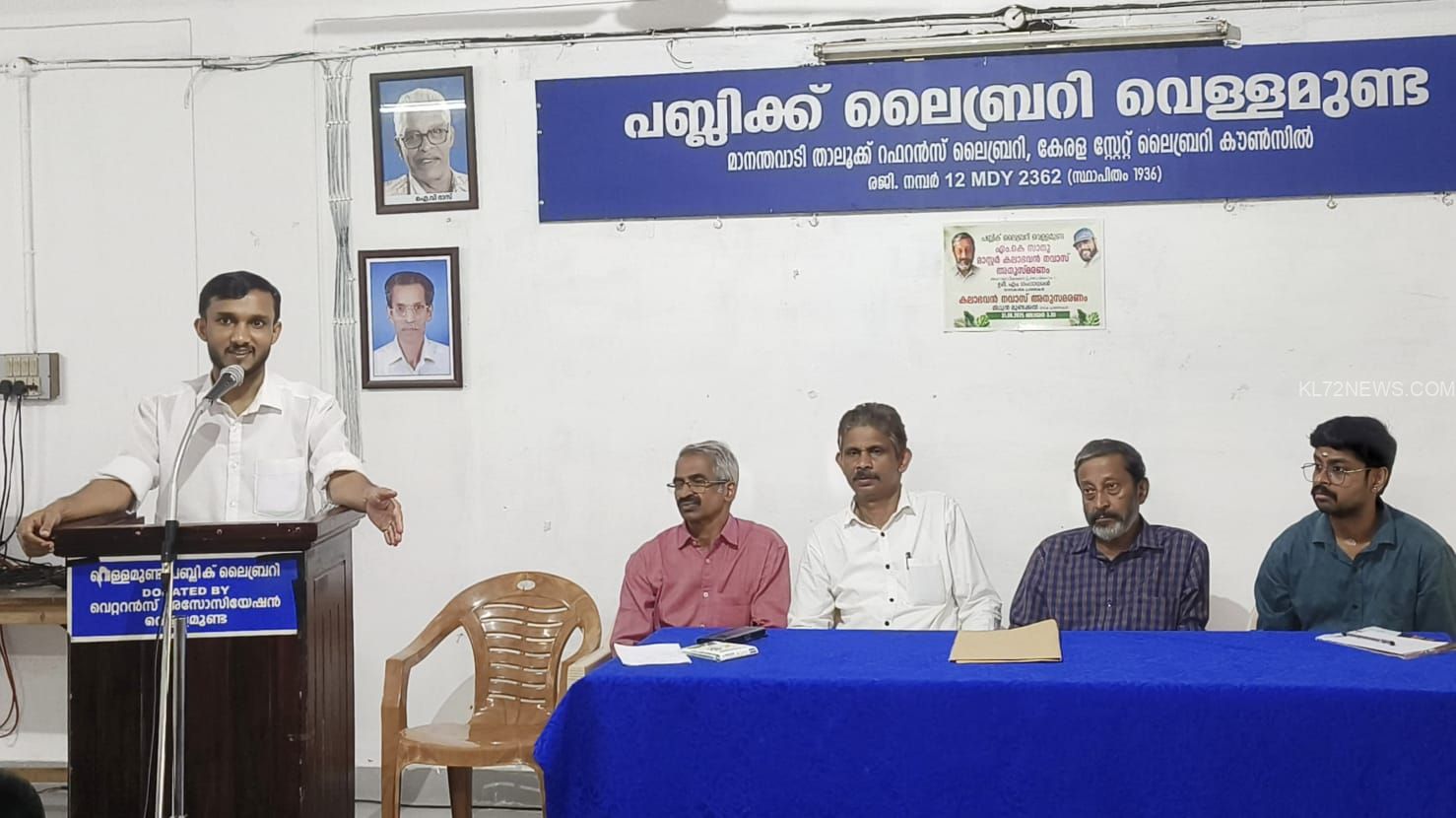 fc571895-d706-4c35-a193-967551790b4c