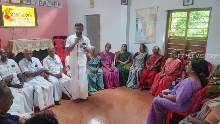 ചെറുകരയിൽഓണാഘോഷം നടത്തി