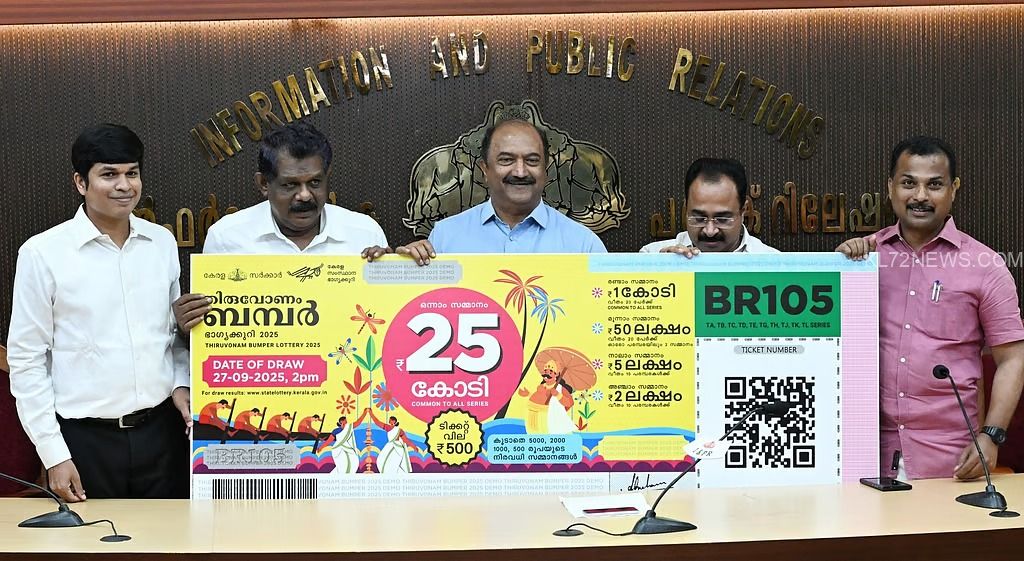 WhatsApp Image 2025-10-04 at 8.22.52 AM