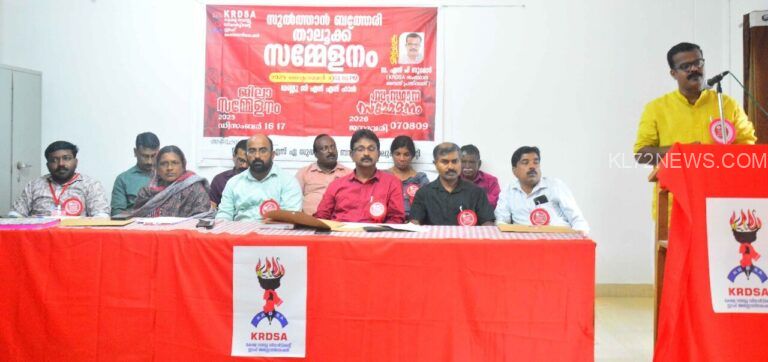 പുനരധിവാസം സമയബന്ധിതമായി നടപ്പിലാക്കണം