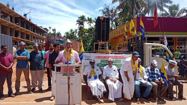 ജനക്ഷേമ മുന്നേറ്റ യാത്ര സംഘടിപ്പിച്ചു