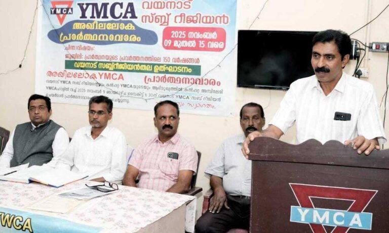 വൈ.എം.സി എ പ്രാർഥനാ വാരത്തിനു തുടക്കം കുറിച്ചു