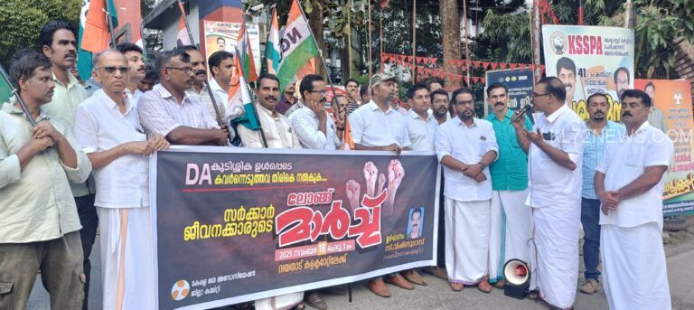 സർക്കാർ വഞ്ചനക്ക് തിരിച്ചടി ഉറപ്പ്; എൻ.ജി. അസോസിയേഷൻ