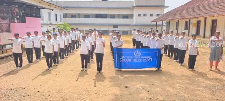 ഓറഞ്ച് ദി വേൾഡ് ക്യാമ്പയിൻ- 2025 പ്രത്യേക അവബോധന പരിപാടികൾ സംഘടിപ്പിച്ചു.