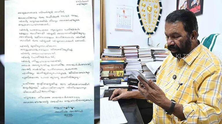 ‘എന്റെ ഹൃദയത്തില്‍ നിന്നുള്ള സ്‌നേഹോപഹാരമാണ്…., പ്രതീക്ഷകള്‍ക്ക്, ആഗ്രഹങ്ങള്‍ക്ക് പുതിയ പാത തുറന്നു തന്നതിന്….’