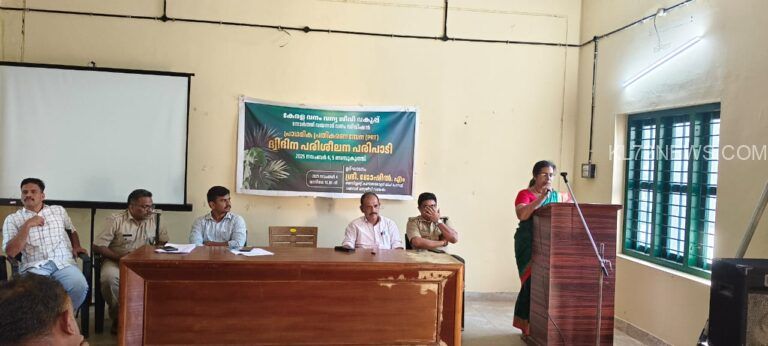 മനുഷ്യവന്യജീവി സംഘർഷ ലഘൂകരണം, നോർത്ത് വയനാട് ഡിവിഷനിലെ PRT അംഗങ്ങൾക്കുള്ള പരിശീലന ക്ലാസ് സംഘടിപ്പിച്ചു