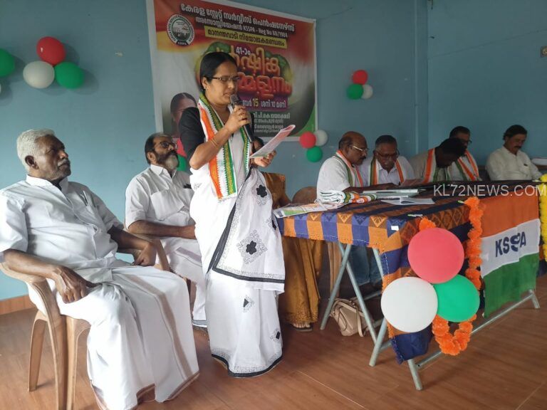 പെൻഷൻ ആനുകൂല്യങ്ങൾ പുനസ്ഥാപിക്കണം:സർവീസ് പെൻഷനേഴ്സ് അസോസിയേഷൻ