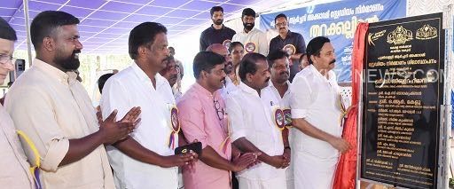 പുല്‍പ്പള്ളി ആര്‍ച്ചറി അക്കാദമി: സ്റ്റേഡിയം നിര്‍മാണത്തിന് തുടക്കമായി