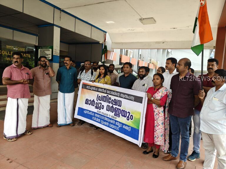 എസ്.ഐ.ആർ; അസ്വഭാവിക തിടുക്കം നിഗൂഢതവർദ്ധിപ്പിക്കുന്നു. എൻ.ജി.ഒ അസോസിയേഷൻ