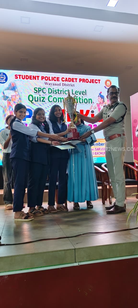 ക്വിസ് മത്സരത്തിൽ ഒന്നാം സ്ഥാനം കരസ്ഥമാക്കി ദ്വാരക സ്കൂൾ