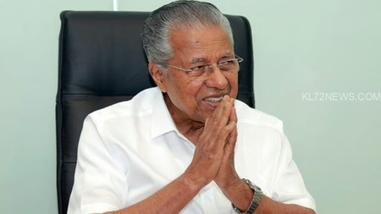 വന്യജീവി സംരക്ഷണ ഭേദഗതി ബില്ലിന് അനുമതി ലഭ്യമാക്കാനുള്ള ഇടപെടല്‍ നടത്തണം; എംപിമാരോട് മുഖ്യമന്ത്രി