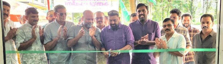 ആര്‍ജെഡി ബത്തേരിയില്‍ തെരഞ്ഞെടുപ്പ് കമ്മിറ്റി ഓഫീസ് തുറന്നു