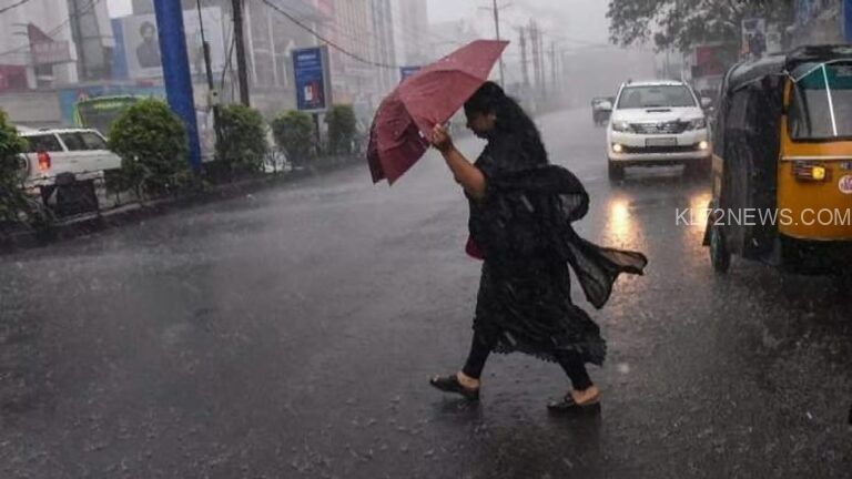 ചക്രവാതച്ചുഴി: സംസ്ഥാനത്ത് ഇന്ന് മൂന്ന് ജില്ലകളില്‍ യെല്ലോ അലര്‍ട്ട്