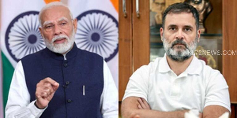 ഡല്‍ഹി സ്‌ഫോടനം: അനുശോചനമറിയിച്ച് പ്രധാനമന്ത്രി, ആശങ്കാജനകമെന്ന് രാഹുല്‍