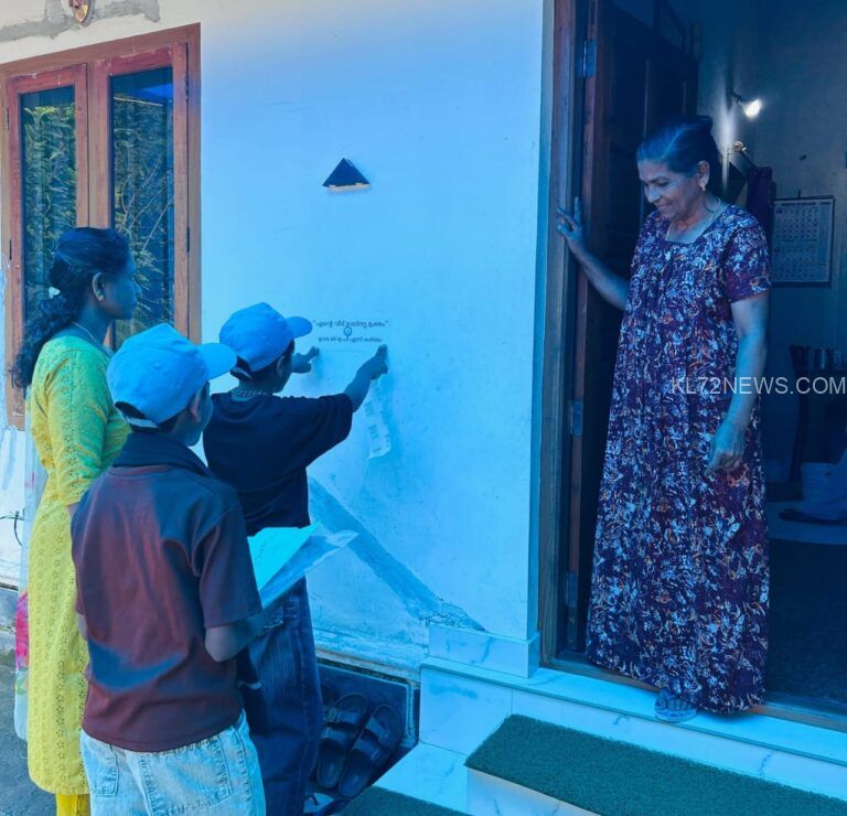 ശശിമല സ്കൂളിലെ വിദ്യാർഥികൾ ശുചിത്വ സന്ദേശവുമായി വീടുകളിലേക്ക്…..