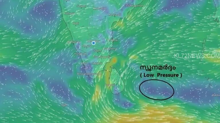 ബംഗാള്‍ ഉള്‍ക്കടലില്‍ വീണ്ടും ന്യൂനമര്‍ദ്ദം, ബുധനാഴ്ച വരെ ഇടിമിന്നലോട് കൂടിയ ശക്തമായ മഴ; യെല്ലോ അലര്‍ട്ട്