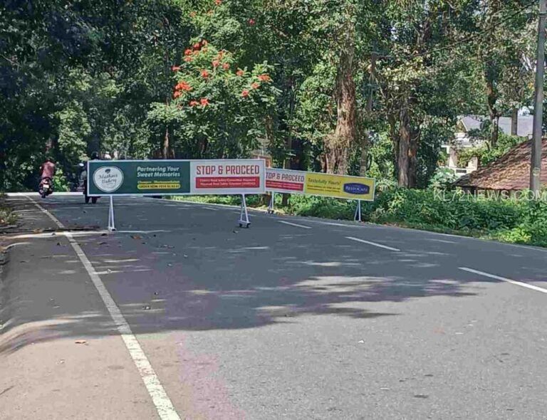 റോഡപകടം: കൊളഗപ്പാറയിൽ താൽക്കാലിക സംവിധാനമായി