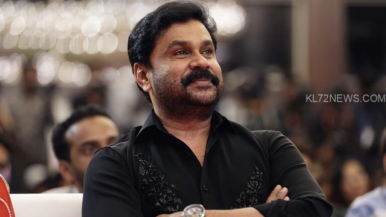 ദിലീപിന്റെ വിധിയെന്ത്?; നടിയെ ആക്രമിച്ച കേസിൽ ഉത്തരവ് ഡിസംബർ എട്ടിന്