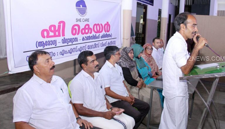 ഷീ കെയര്‍ :വനിതാ വളണ്ടിയർമാര്‍ക്കുള്ളദശദിന പരിശിലനം തുടങ്ങി.