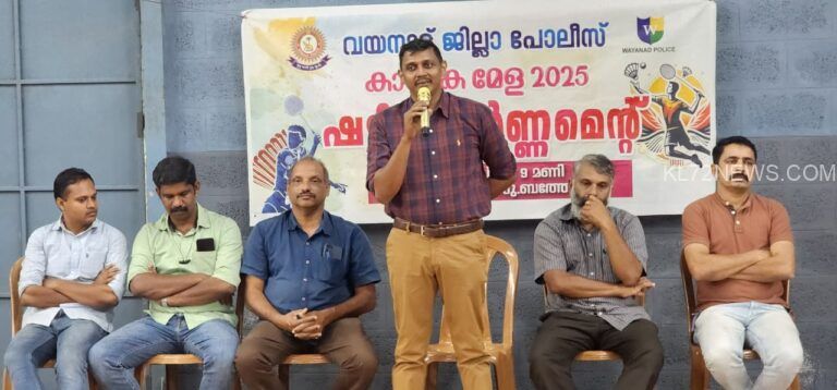ജില്ലാ പോലീസ് കായികമേള: