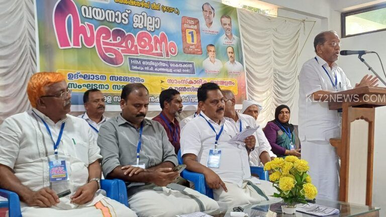 പെൻഷൻകാരുടെ ആനുകൂല്യങ്ങൾ കാലോചിതമായി പരിഷ്ക്കരിക്കണം: കെ.കെ. അഹമദ് ഹാജി